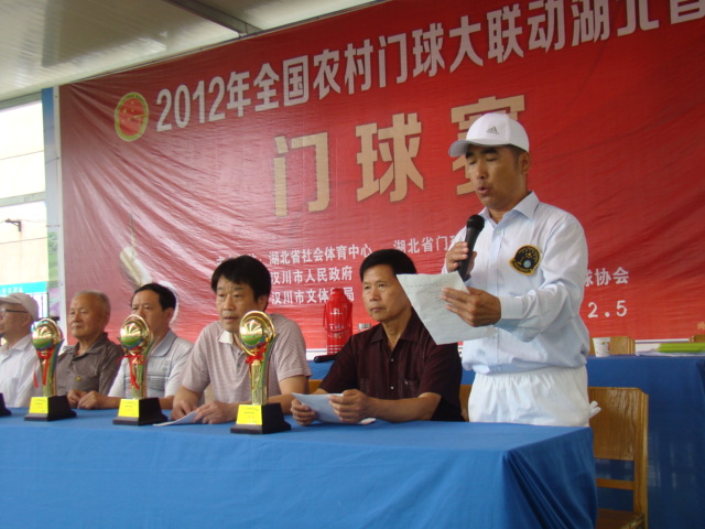DSC07234.JPG