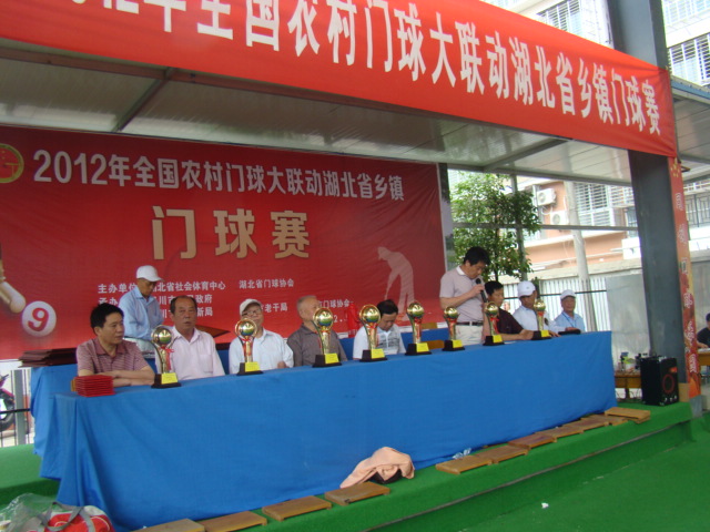 DSC07232.JPG