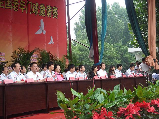 DSC01578.JPG