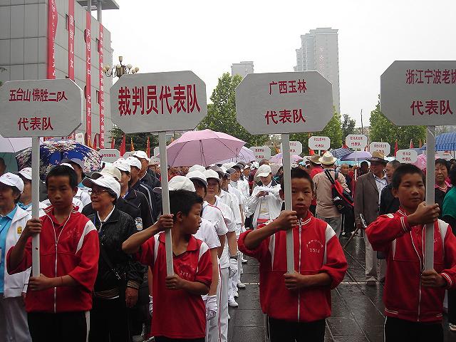 DSC01564.JPG
