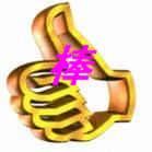 u=3599681584,2364864804&fm=14&gp=0.jpg