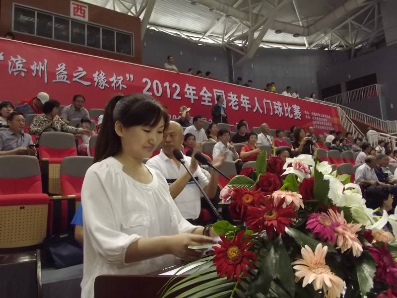 DSCF4238.JPG