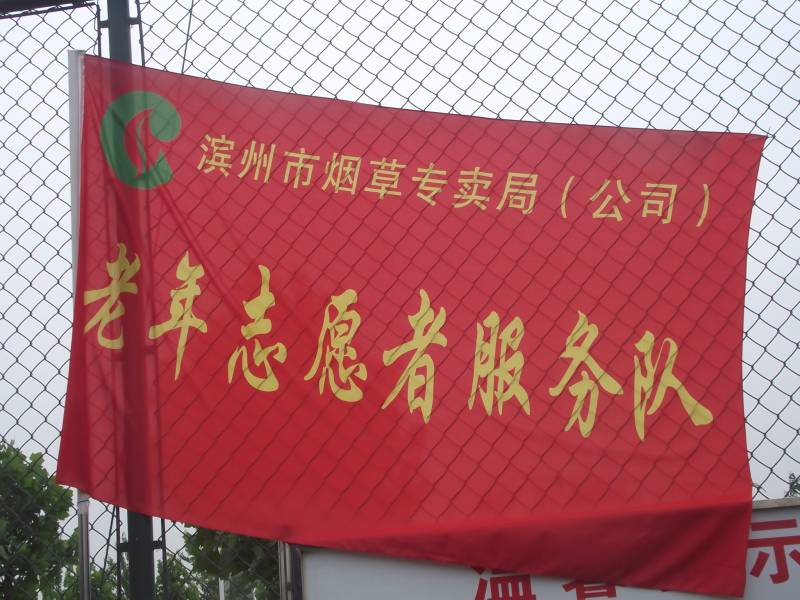 DSCF4245.JPG