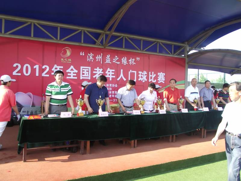 DSCF4328.JPG