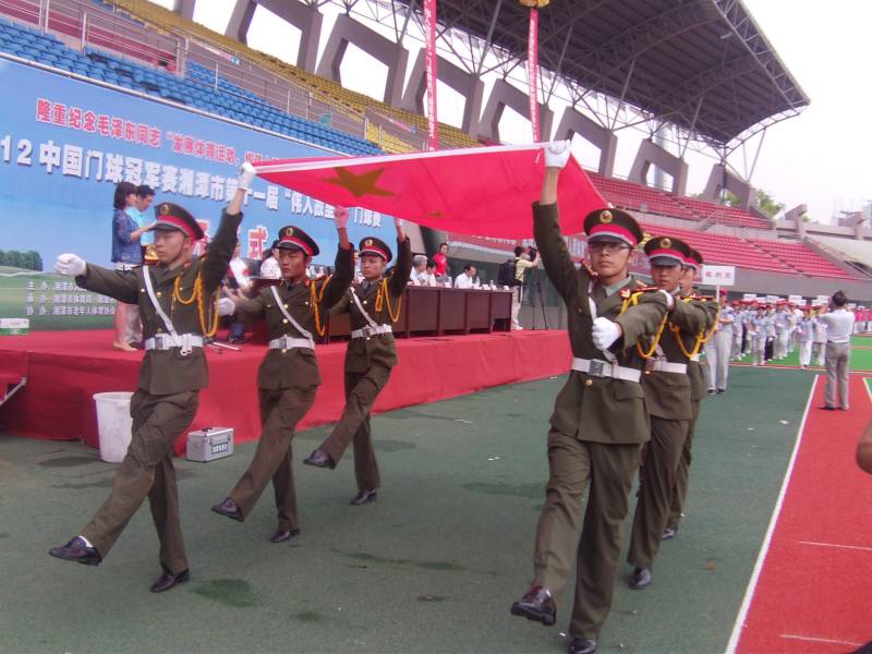 �侯սʿ���������볡