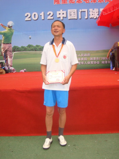 DSC06232.jpg