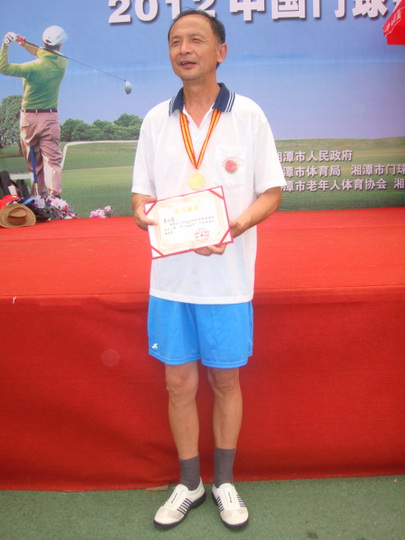 DSC06234.jpg