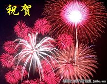 u=66834406,3798524910&fm=3&gp=0.jpg