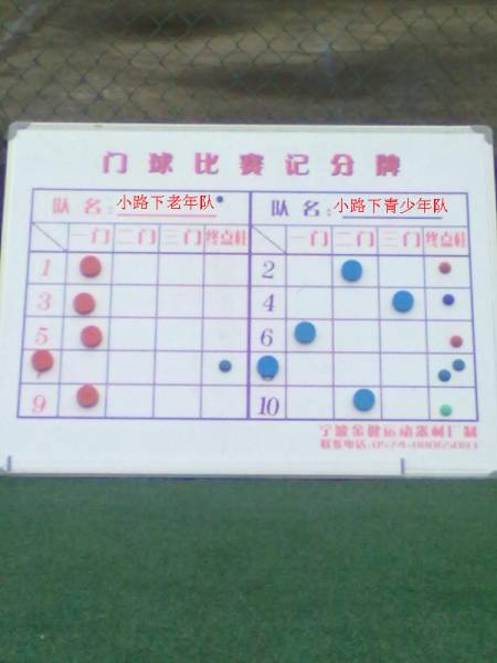 20120624376_����.jpg