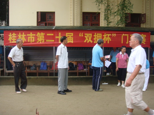 DSC06236.jpg