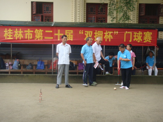 DSC06238.jpg