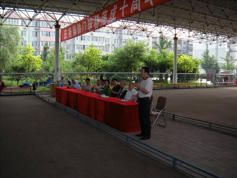 DSCN2744.JPG