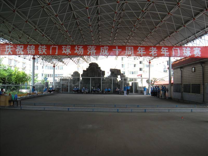 DSCN2759.JPG