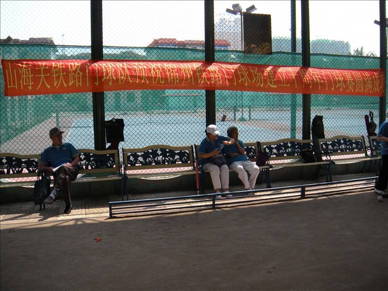 DSCN2762.JPG