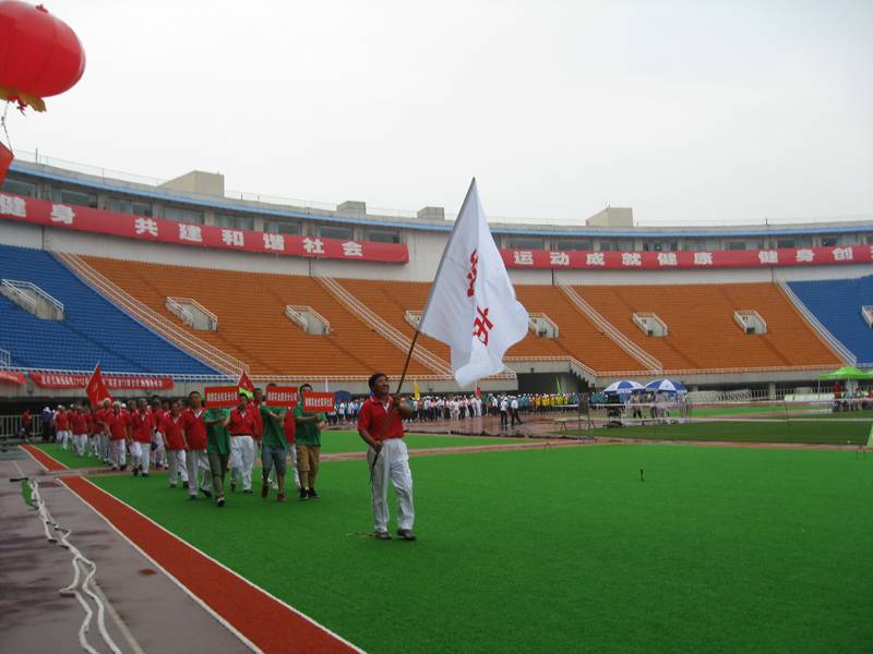 IMG_3635.JPG