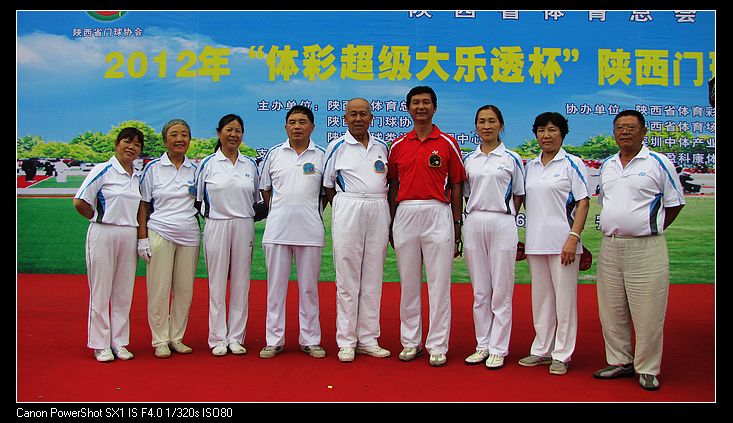 �ڰ˳��ز�����