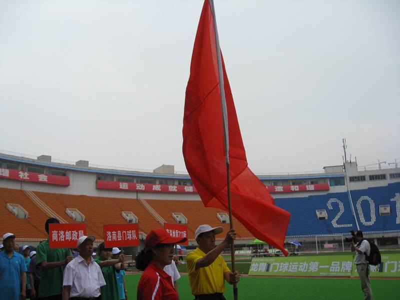 IMG_3649.JPG