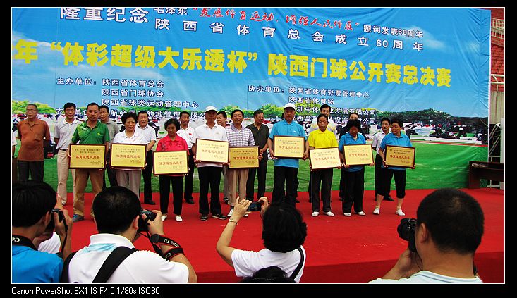 nEO_IMG_IMG_0416 - ����.jpg