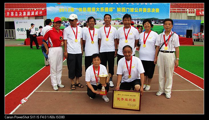 nEO_IMG_IMG_0452.jpg