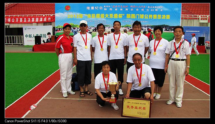 nEO_IMG_IMG_0453.jpg