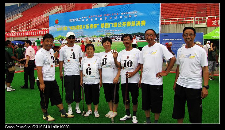 nEO_IMG_IMG_0396.jpg