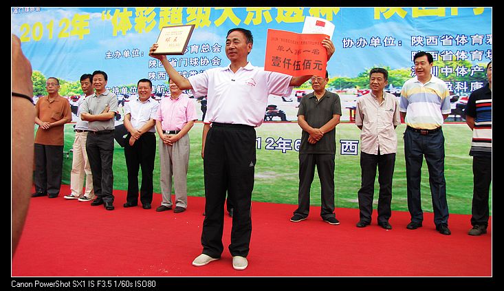 nEO_IMG_IMG_0441.jpg