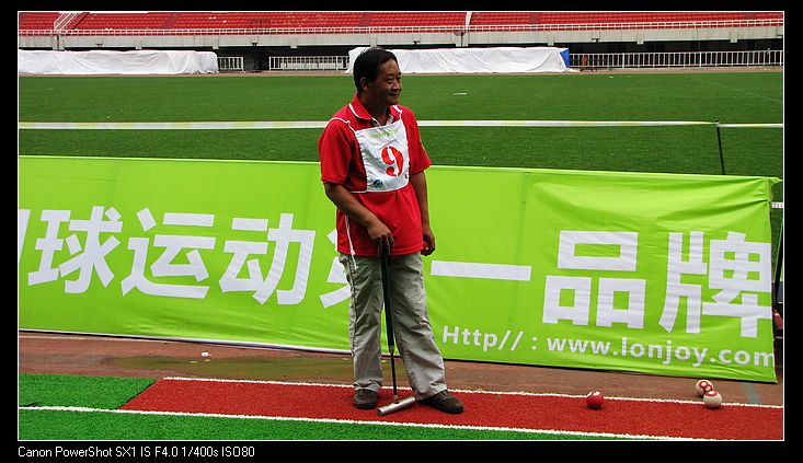 nEO_IMG_IMG_0349.jpg