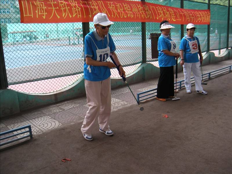 DSCN2785.JPG