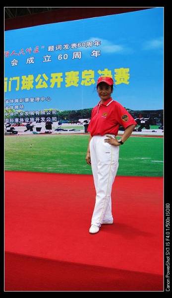 nEO_IMG_IMG_0209.jpg