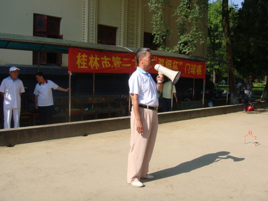 DSC06510.jpg