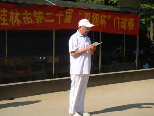 DSC06512.jpg