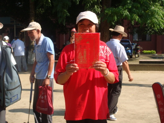 DSC06517.jpg