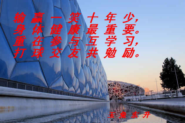 xpic1542.jpg