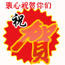 ף�غ��ֱ�.gif