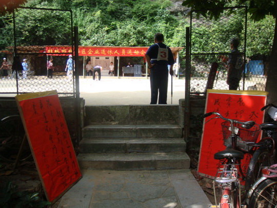 DSC06553.jpg