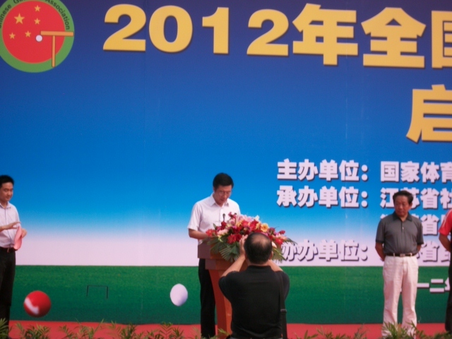 IMG_0631.JPG