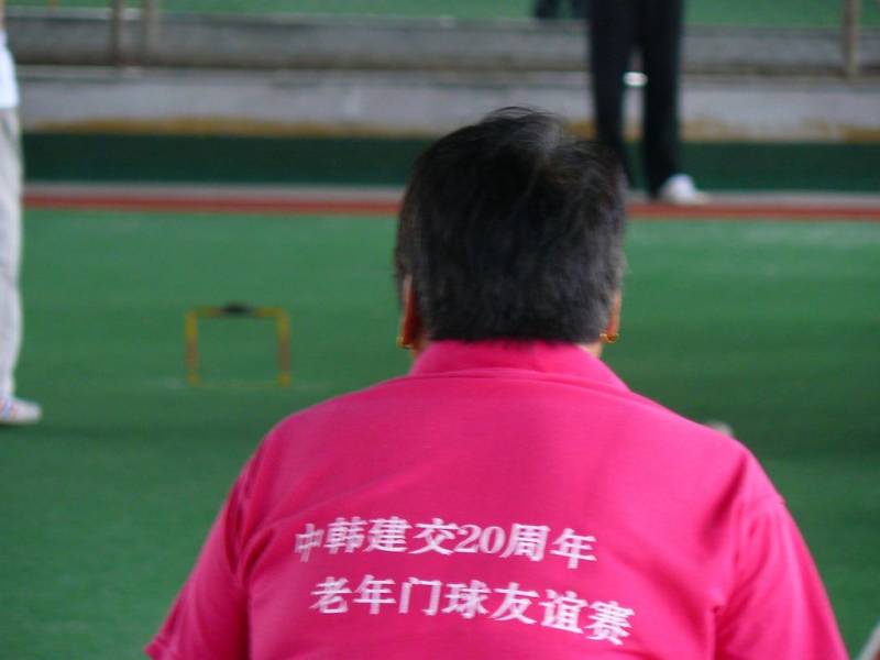P1060818.JPG