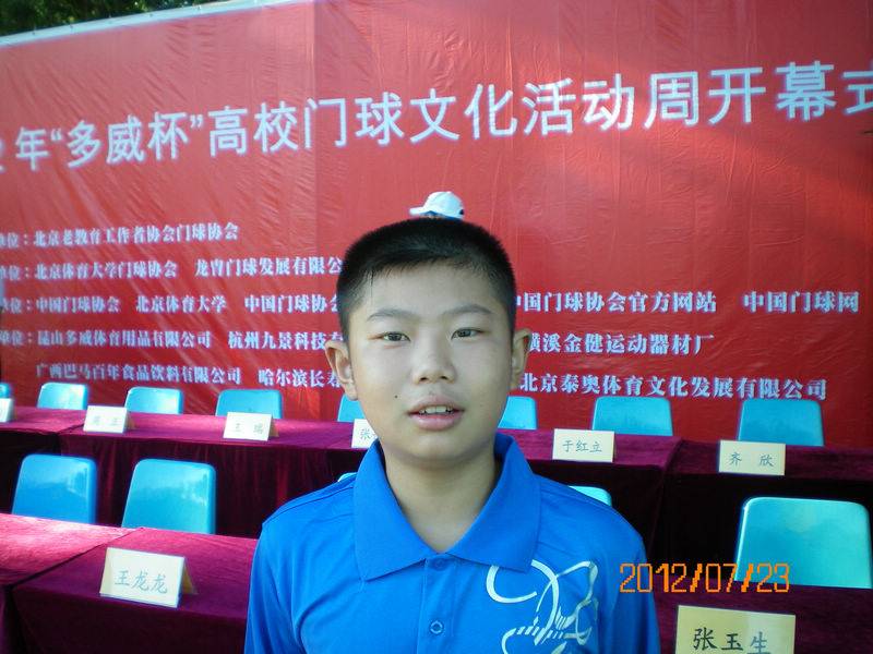 nEO_IMG_100_0401 - ����.jpg