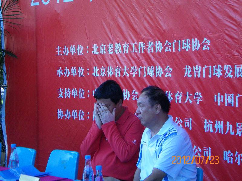 nEO_IMG_100_0424 - ����.jpg