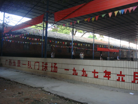 DSC06840.jpg