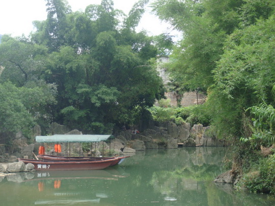 DSC06623.jpg