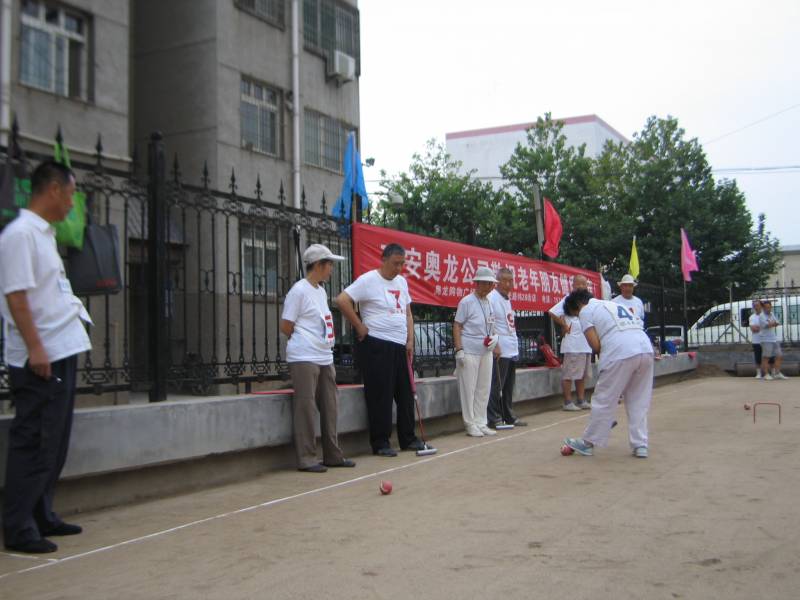 IMG_0809.jpg