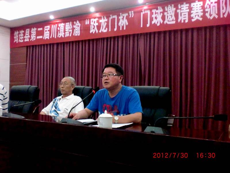 CIMG4674.JPG