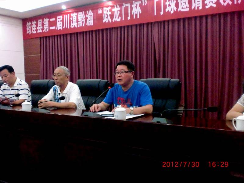 CIMG4671.JPG