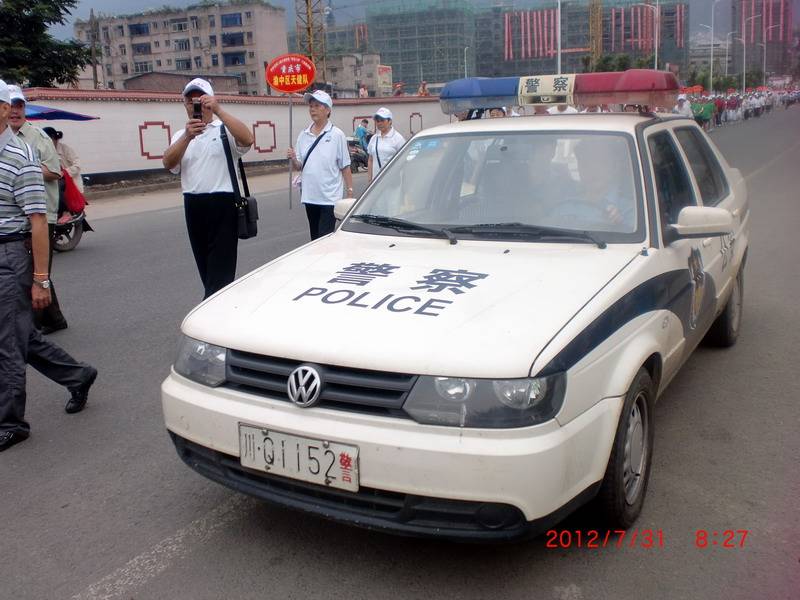 CIMG4772.JPG