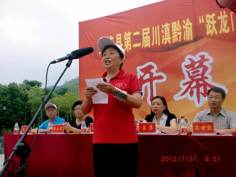 CIMG4787.JPG