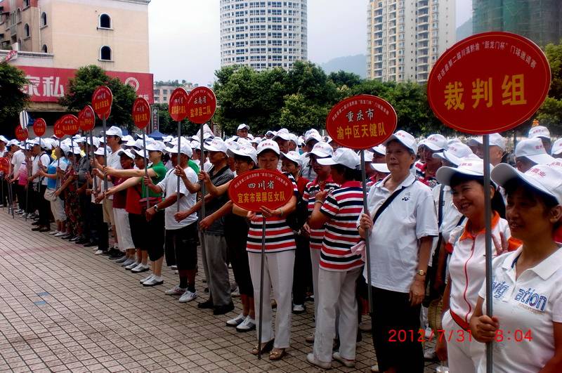 CIMG4716.JPG
