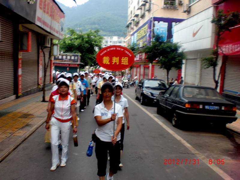 CIMG4719.JPG