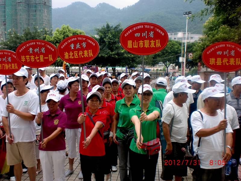 CIMG4718.JPG