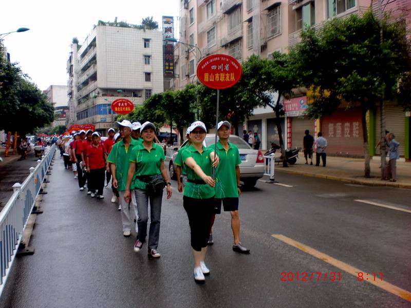 CIMG4735.JPG